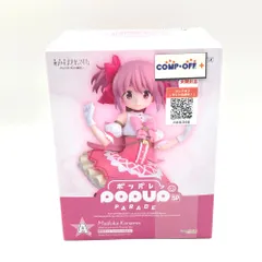 POP UP PARADE SP 鹿目まどか ＜ワルプルギスの廻天＞Ver. 「アニプレックスくじ 劇場版 魔法少女まどか☆マギカ＜ワルプルギスの廻天＞A賞