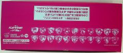 バンプレスト 一番くじ バンドやろうぜ! ライブ勝利 J賞全22種セット ピック型ソフトバッジ