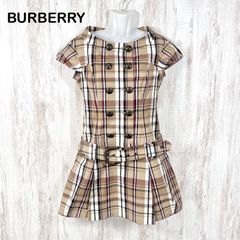美品 BURBERRY BLUE LABEL バーバリーブルーレーベル ホースロゴ刺繡