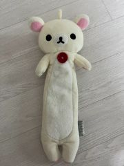コリラックマ リラックマストア リバーシブルペンケース 筆箱