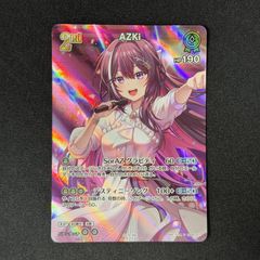 ワンピースカード ヤマト シリアル プロモ エクストラグランドバトル