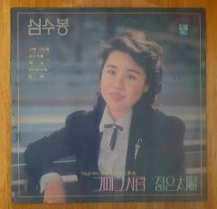 シム・スボン CD 7セット 韓国バラード シム・スボン CD 7セット 韓国バラード - メルカリ