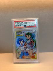 PSA10】ワンピースカード 少女 P-096 プロモ - メルカリ