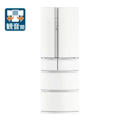 【中古/店舗利用品】三菱 ノンフロン冷凍冷蔵庫 MR-R46J-C 455L 2023年製のサムネイル