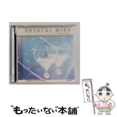 うたプリ スイッチ版 Special Campaign 連動購入特典 CD - メルカリ