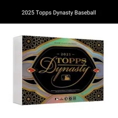 【新品未開封 1Box】2025 Topps Dynasty Baseball ②
