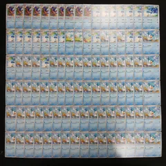 hya453 100枚セット ポケカ　クワッス / ウェルカモ / ウェーニバル
　大量セットまとめ売りQuaxly / Quaxwell / Quaquavalのサムネイル