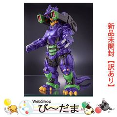 ムービーモンスターシリーズ 3式機龍 重武装型 エヴァ セット - メルカリ