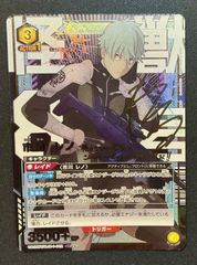 ヴァイスシュヴァルツ】SP ヘルム アクアマリン 勝利の女神NIKKE【AM