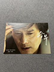 希少！ 大友克洋 映画祭限定ポスター A1 - メルカリ