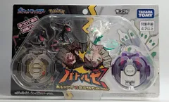 タカラトミー モンコレ バトルゼ ポケットモンスター 黒いレックウザVS白いジガルデ (50%フォルム)