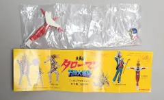 JUICE フィギュアマスコット 大長編タローマン 万博大爆発 太陽仮面サンタワー