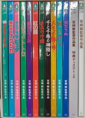 土日限定値下げ】 ボンバーマンジェッターズ DVD BOX 全巻セット