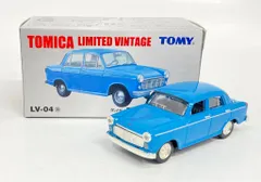 2026年最新】1/64 LV-栄光への5000キロ ダットサンブルーバード