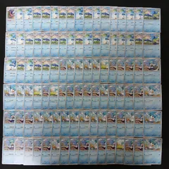 hya473 100枚セット ポケカ　クワッス / ウェルカモ / ウェーニバル
　大量セットまとめ売りQuaxly / Quaxwell / Quaquavalのサムネイル