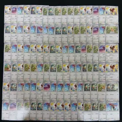 hya478 100枚セット ポケカ　ポッポ / ピジョン / ピジョット
　大量セットまとめ売りPidgey / Pidgeotto / Pidgeotのサムネイル