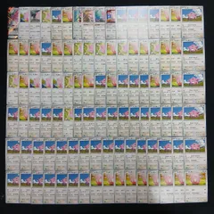 hya482 100枚セット ポケカ　ピンプク / ラッキー / ハピナス
　大量セットまとめ売りHappiny / Chansey / Blisseyのサムネイル