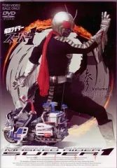 2026年最新】仮面ライダースーパー1 dvdの人気アイテム - メルカリ