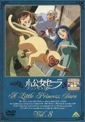 小公女セーラ　【韓国版DVD】 2026年最新】小公女セーラ dvdの人気アイテム - メルカリ