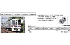 一点物 京王改造品 桜通線6050形(6151f) Nゲージ 名古屋市交通局