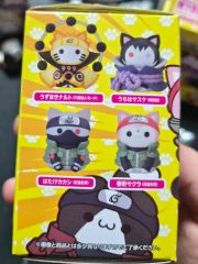 ナルト ニャルトHappyCAT2026 ニャンピース ワンピース ルフィ - メルカリ