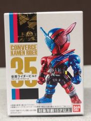반다이 CONVERGE KAMEN RIDER 7 가면 라이더 빌드 가면 라이더 빌드 래빗 탱크 폼 35