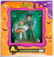 반프레스트 이치 반 쿠지 토이 스토리 TRICK-OR-TOYS! A 상 우디 & 버즈 디오라마 피규어