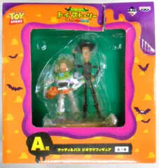 バンプレスト 一番くじ トイストーリー TRICK-OR-TOYS! A賞ウッディ&バズ ジオラマフィギュア
