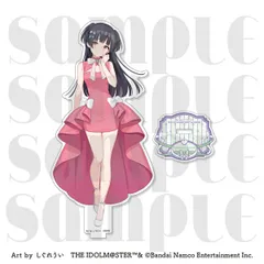 2026年最新】永田詩央里 アクスタ 想わせの人気アイテム - メルカリ