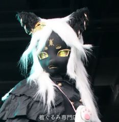 取り置き中】DEARMINE VIVIEN L. 曼珠沙華 - メルカリ