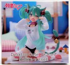 タイトー Desktop Cute フィギュア 初音ミク ～猫耳Tシャツver～
