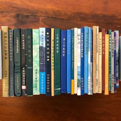 みずあげ : 岩田浩昌裸婦画集 岩田浩昌 著 立風書房 1984年 47p 帯付属