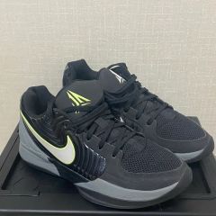 GW限定値下げ】☆NIKE☆ ジャ2 JA2 ティファニーブルー 28cm - メルカリ