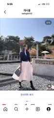 メゾンキツネ カーディガンのサムネイル