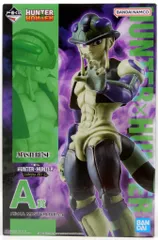 BANDAI SPIRITS 一番くじ HUNTER×HUNTER CHMERA ANT 2 A賞 メルエム MASTERLISE
