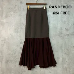 RANDEBOO ランデブー F ブラウン 素材切替マーメイドスカート ロングスカート マキシ丈 フレア 切替 アシンメトリー ドッキング ウール 異素材 ドレープ ボリューム スカート ボトムス カジュアル 上品 綺麗め ★ ■◇ ◇■のサムネイル