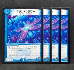 No.3 アナカラージャオウガデッキ 40枚 24時間以内に発送！ - メルカリ
