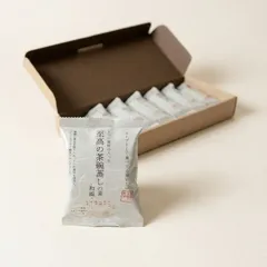 【今だけ価格】7つの食材の入った「至高の茶碗蒸しの素」和風（1～2人前×6個入り）のサムネイル