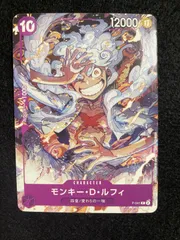 2026年最新】not for saleの人気アイテム - メルカリ