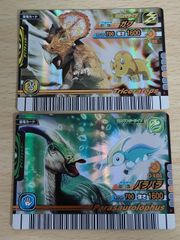 aca337 ドラゴンドライブ カード バンダイ 2003 ライコーオー