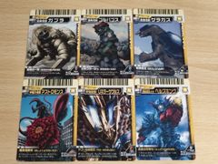 パケL0622-08 大怪獣バトル ULTRA MONSTERS 技カード8枚 - メルカリ