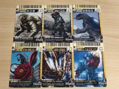 aca619 大怪獣バトル ULTRA MONSTERS カード まとめ 技 アストロモンス スクラ Uキラーザウルス ダビウス ヘルズキング ゴモラ 6枚 410 419 205 バンダイ 食玩のサムネイル
