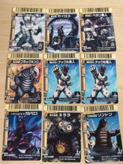 アマダ ゴジラvsデストロイア PPカード ⑤ デストロイア - メルカリ