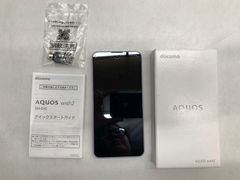 SHARP AQUOS sense7 plus A208SH 本体 初期化 - メルカリ