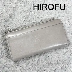 HIROFU ヒロフ プラティカ 長財布 L字ファスナー レザーのサムネイル