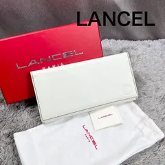 LANCEL ランセル 長財布 レザー ホワイト 保管袋付きのサムネイル