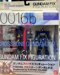 2026年最新】FIX クロスボーンガンダムX-2の人気アイテム - メルカリ