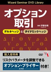 新品未読品】天才コンサルタントの思考法 ダイレクト出版激レア本 新品