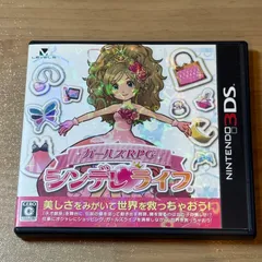 6-068 3DS ガールズRPG シンデレライフのサムネイル