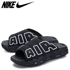 【土日限定10％OFFセール実施中】 ナイキ NIKE エアモアアップテンポ サンダル スライドサンダル メンズ 軽量 AIR MORE UPTEMPO SLIDE ブラック 黒 DV2132-001のサムネイル